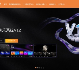 音创官网