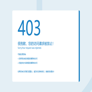 绵阳理工学校