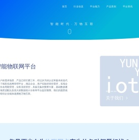 格彩信息