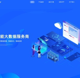 上海伊泽市场咨询有限公司