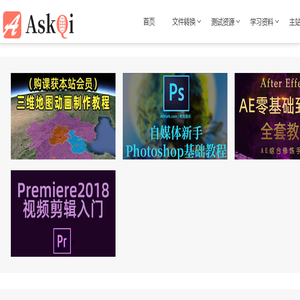 KML文件转换,三维地图动画制作教程官网