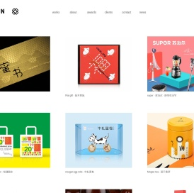 杭州品牌设计
