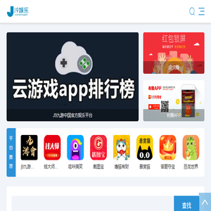 膜结构停车棚