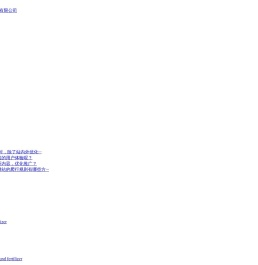 陕西克莱氏肥业科技有限公司