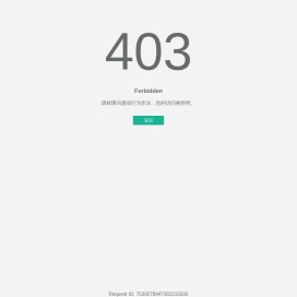 湖南省第五工程有限公司