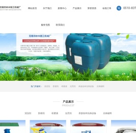 油缸清洗剂,曲轴清洗剂,齿轮箱清洗剂,涡轮壳清洗剂,壳体清洗剂,后桥清洗剂,变速箱清洗剂