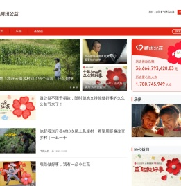 好赞影视坊