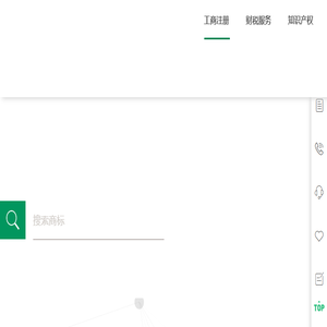 大宝