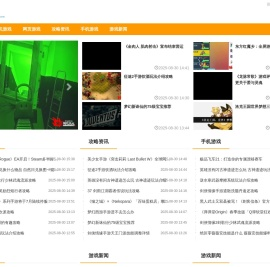 重庆安云途贸易有限公司