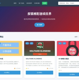 请在[主题配置]中设置首页标题