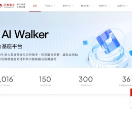 江苏臻云技术有限公司官网