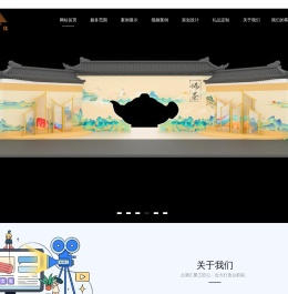 宁波众合文化传媒有限公司