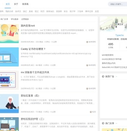 测试再测试