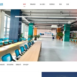河南犇犇网络科技有限公司