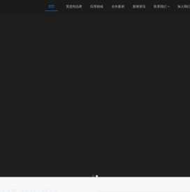 江苏英思特半导体科技有限公司