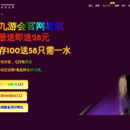 贰次方网