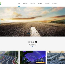 北京图声天地