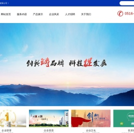 一氧化碳净化器