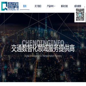 上海晨擎信息科技有限公司