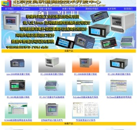 北京技良研通测控技术开发中心