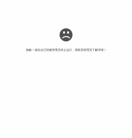 首页