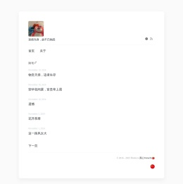 安阳服务网