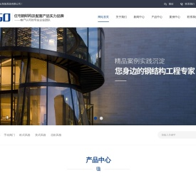 南京安七云智能系统有限公司