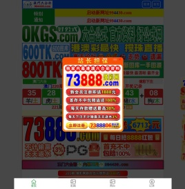 深圳市创研微科技有限公司