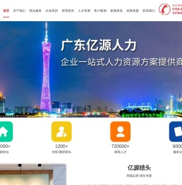 联系我们