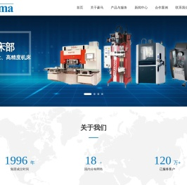 北京正科科技有限公司