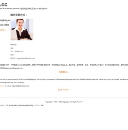手机游戏下载