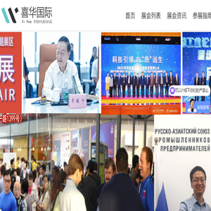 2024全国建博会(深圳)第33届中国国际建筑装饰展