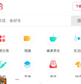香哈网