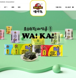 哇咔龙