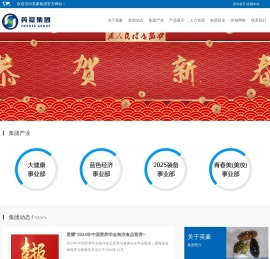 虾青素