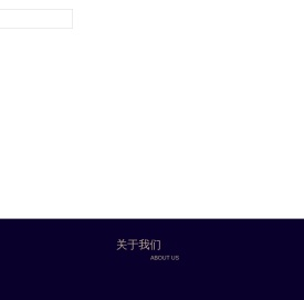 大同创始莱森环境工程有限公司
