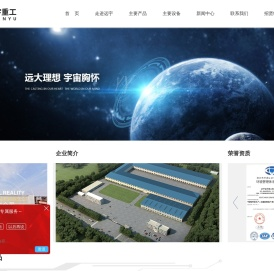 沈阳铸铁件
