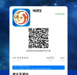 硅PU塑胶