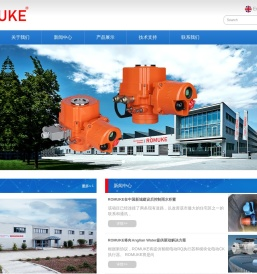 英国ROMUKE科技集团有限公司