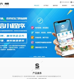 南昌市企方信息技术有限公司