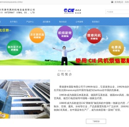 净化工程设计,净化工程施工,GMP认证咨询,净化产品设备