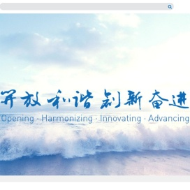中国图书进出口(集团)有限公司