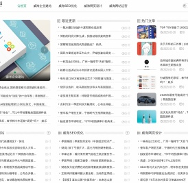 小博SEO优化指南