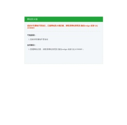 天天素材网