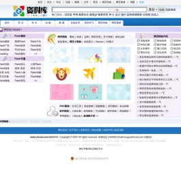 心得体会
