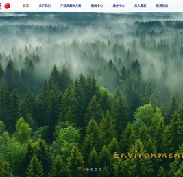 爱启（厦门）电气技术有限公司
