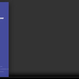 厦门游动网络科技有限公司