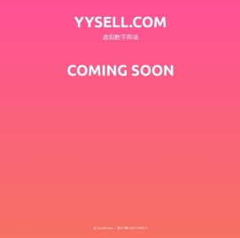 yysell.com