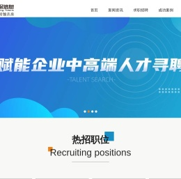 首页