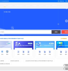 网站搭建学习网
